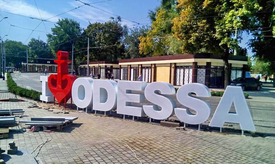 Фото: Культурометр 