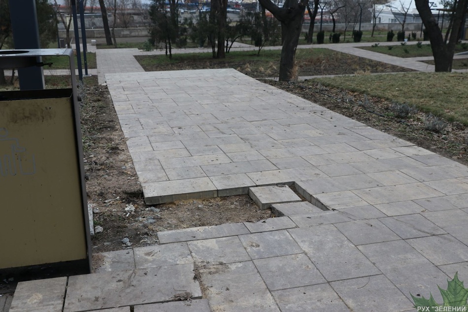 Фото: Владислав Балинский 