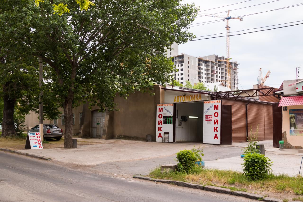 Иномарочка ​Бабеля, 9/2