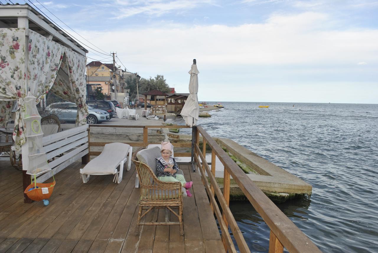 Karamelka Guest House Фото: Booking