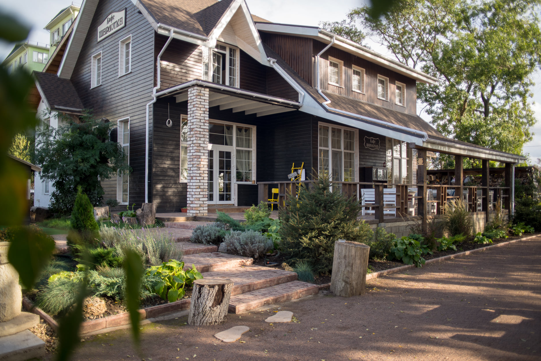 "Шарлотка". Фото: Facebook-cтраница заведения