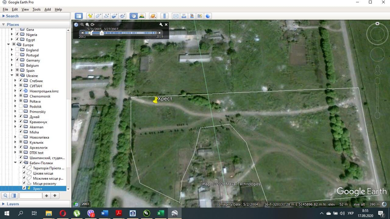 Карта местности. Скрин: Александр Бабич