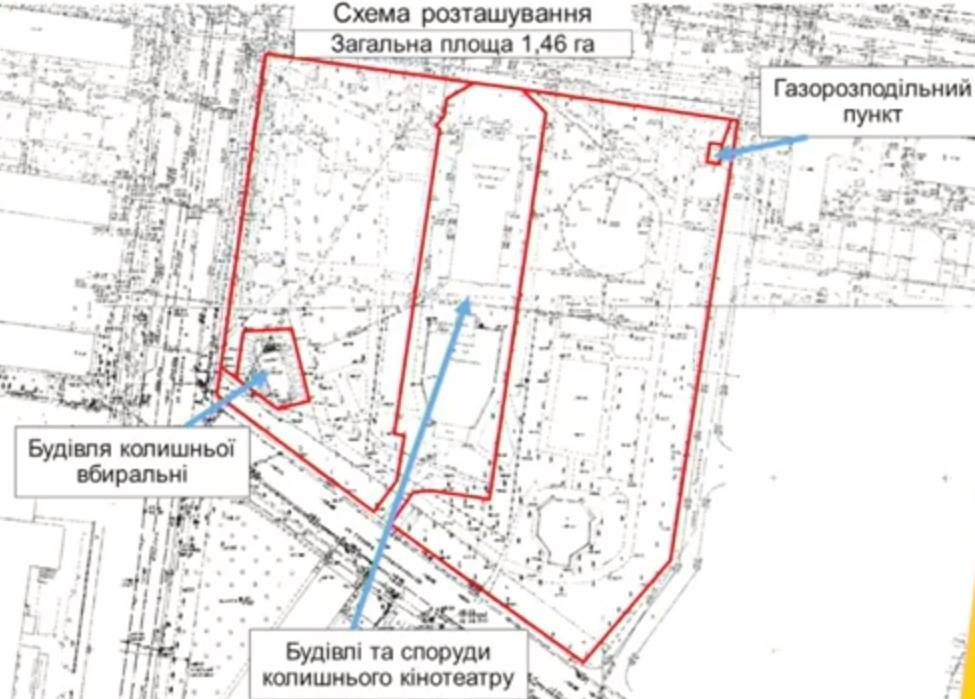 Границы сквера Фото: горсовет