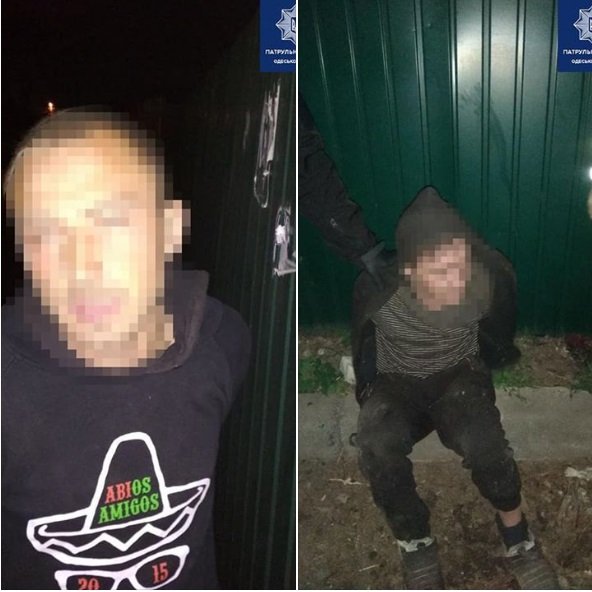 Фото: пресс-служба патрульной полиции