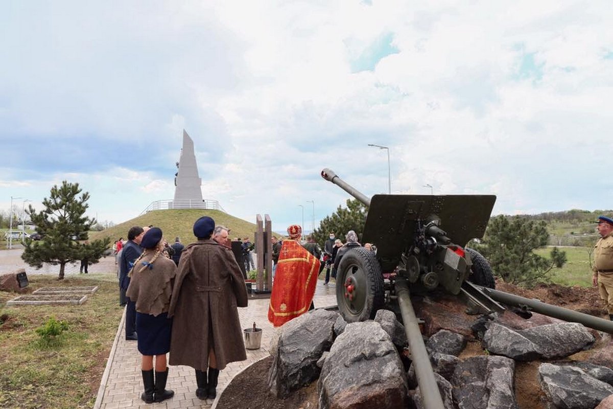 Фото: Партия Делам