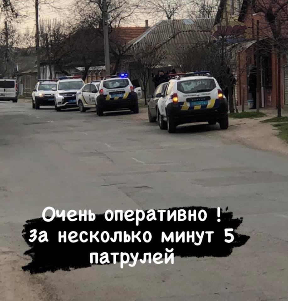 Стрелка задержали. Фото: Izmail Now