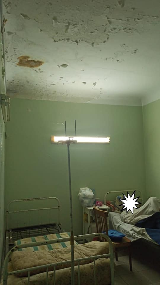 Инфекционка в Белгороде-Днестровском. Фото: Наталия Берлинская/Facebook