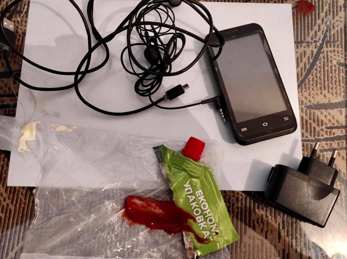 Передачка в одесское СИЗО. Фото учреждения