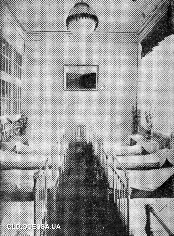 етская спальня в комнате отдыха матери и ребенка. Фотограф И. Кригель, газета «Черноморский гудок», 1952 год. Фото: viknaodessa