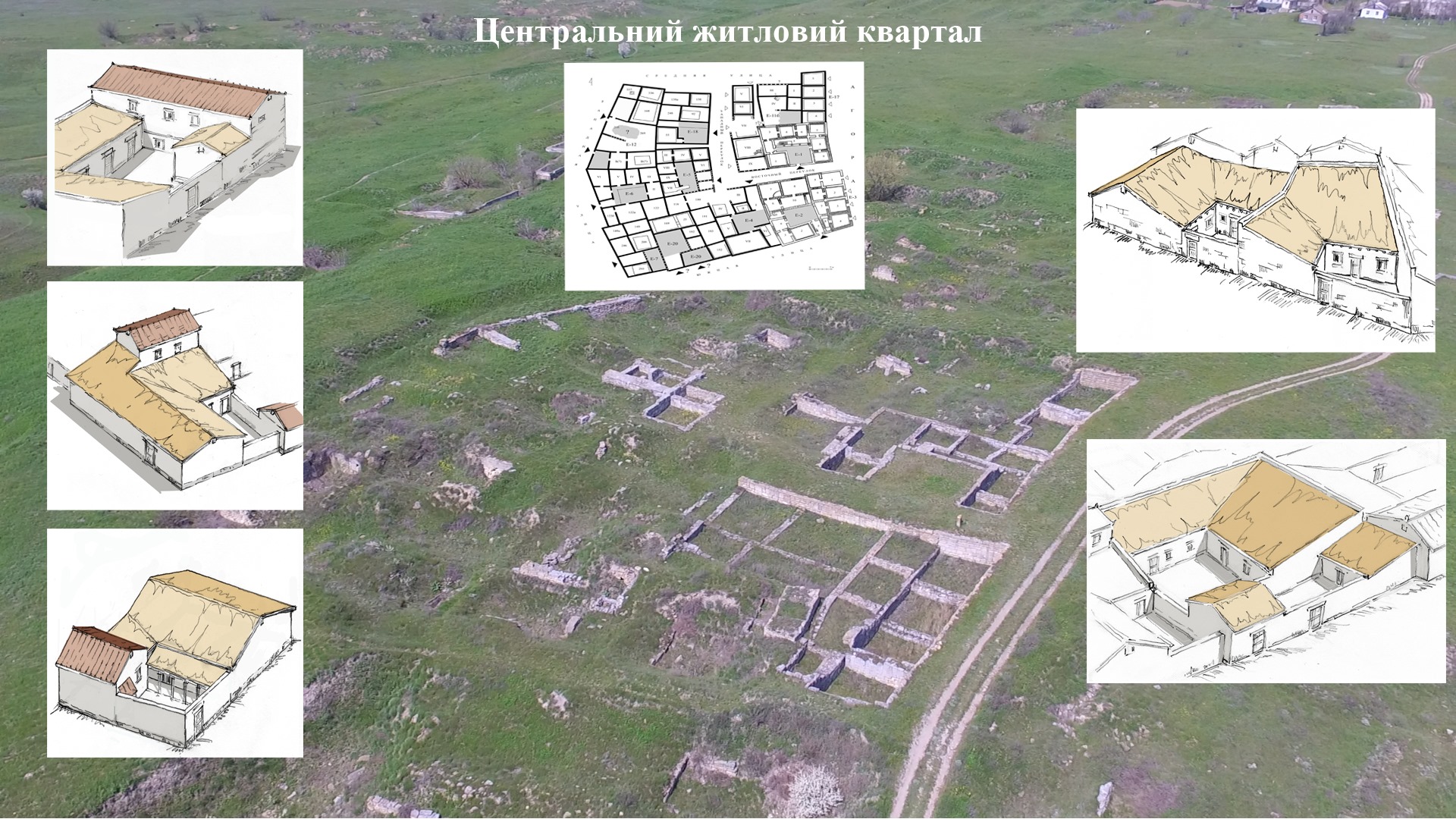 Фото: Шеин Сергей