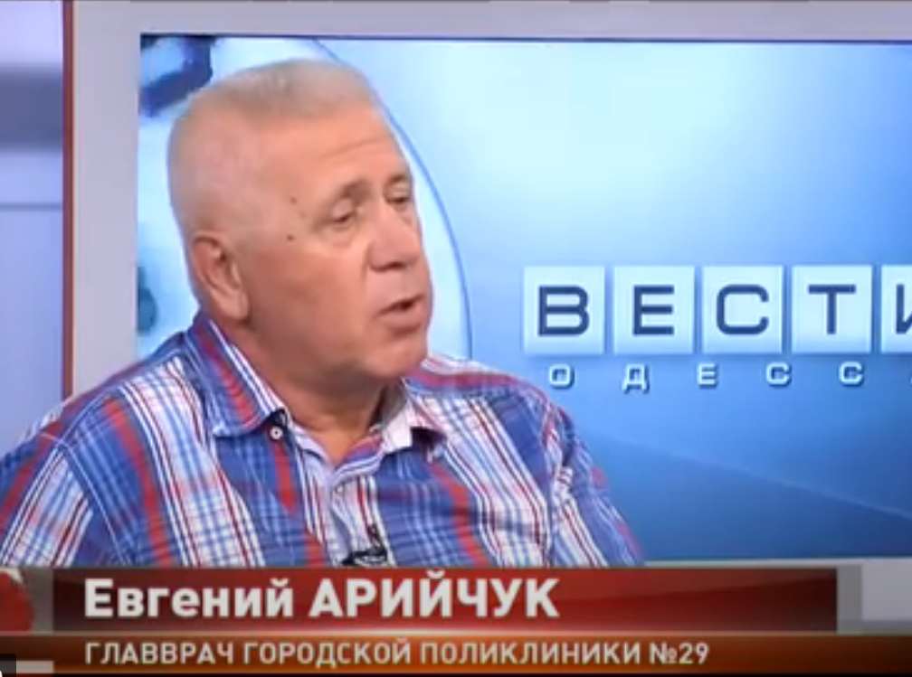 Евгений Арийчук в программе от 7 канала