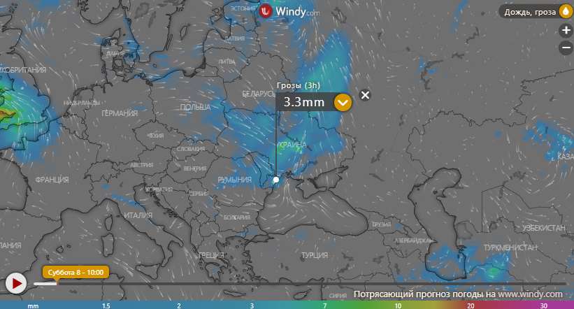 Погода над Одессой. Скрин: terrazn.by
