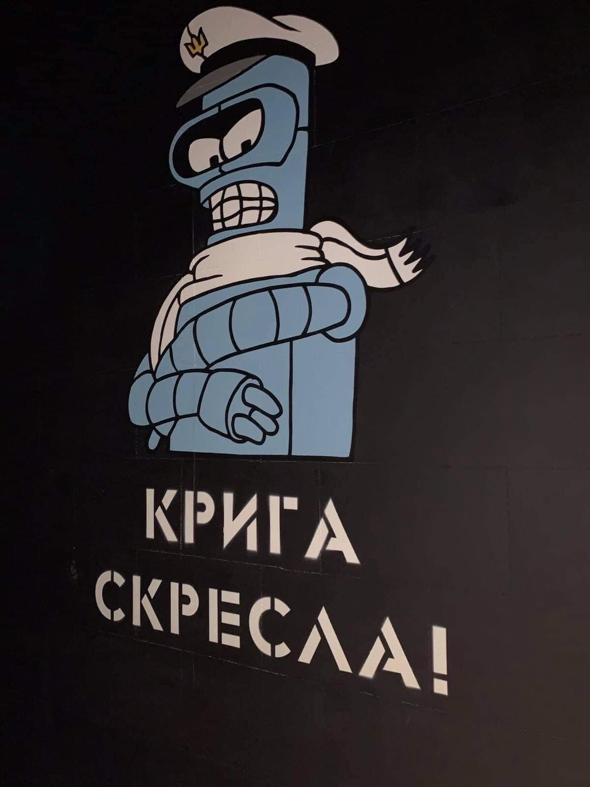 Решили не злить: в кафе на Дерибасовской сняли провокационные картины  фото 1