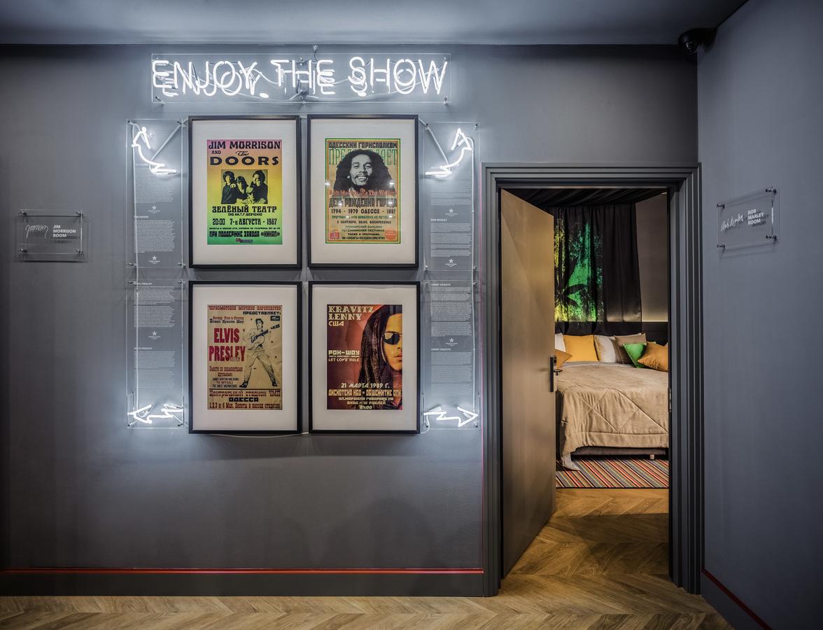 Дизайн-отель "Комнаты и Слухи". Фото с сайта