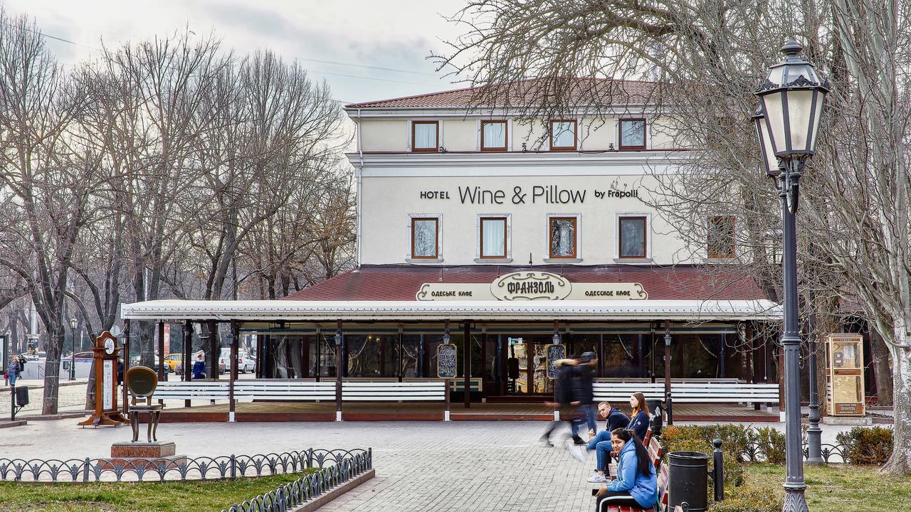 Wine&Pillow Hotel by Frapolli. Фото с сайта