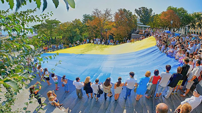 Фото: ua.igotoworld