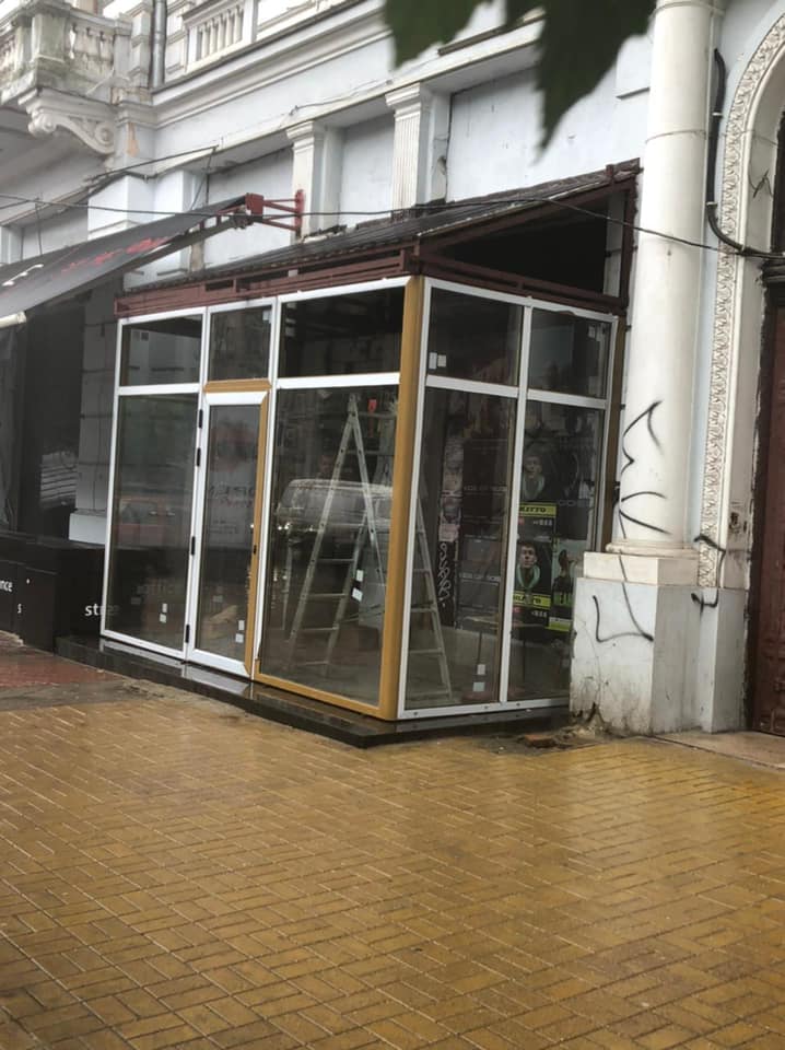 Фото: Александр Авдеев