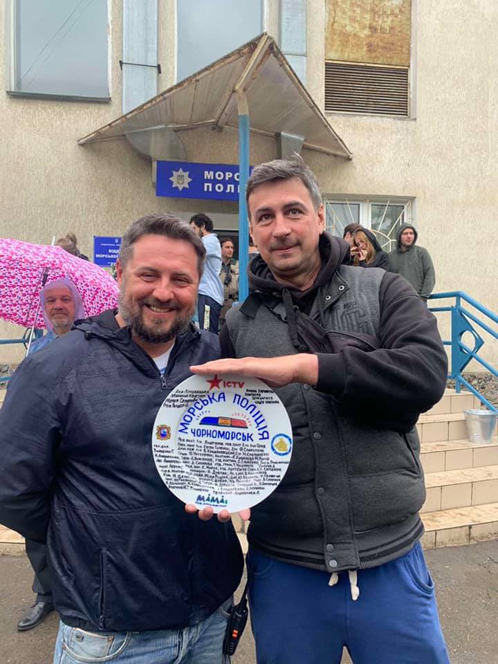 Черноморск. Фото: Георгий Делиев