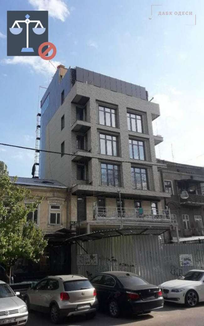 Дом на Ришельвской. Фото: ГАСК