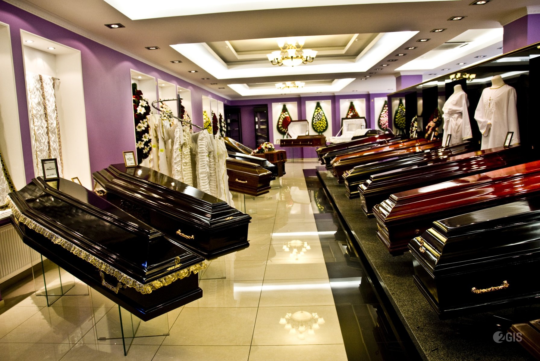 "Анубис". Фото 2ГИС