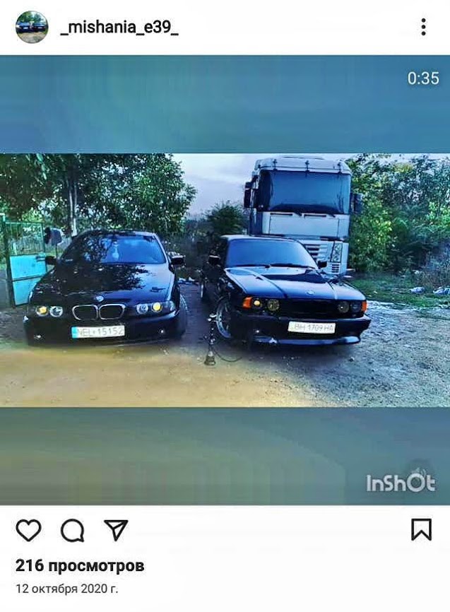 Скрин страницы в Instagram 