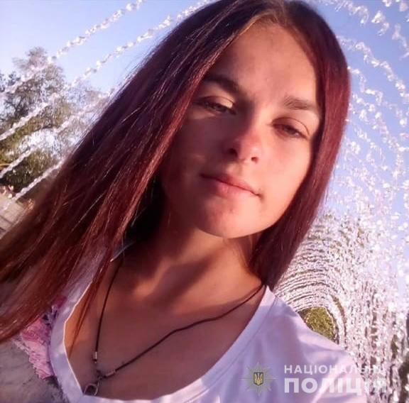 Татьяна Владимировна Кудринецкая. Фото Нацполиции 