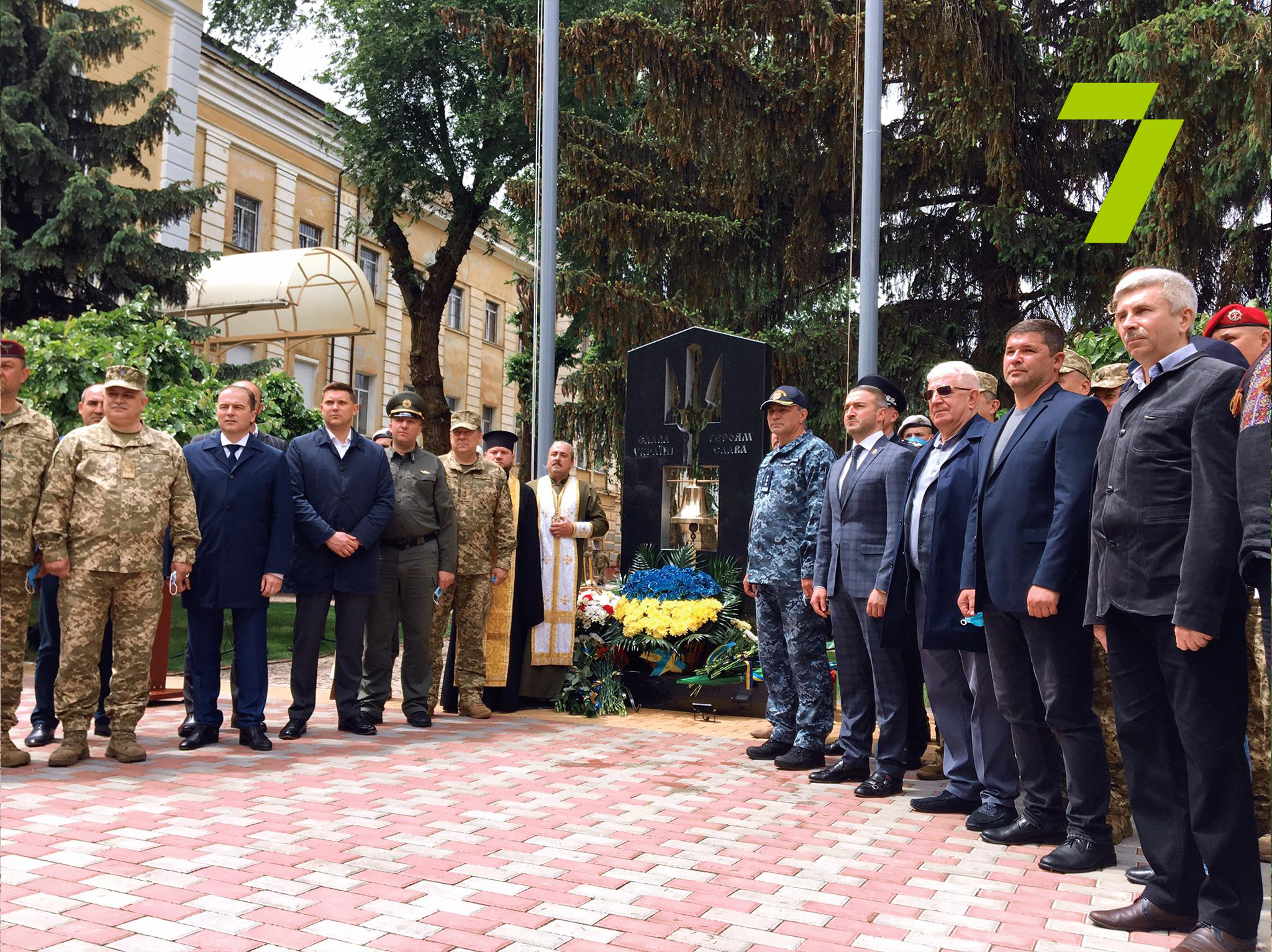 Фото: 7 канал