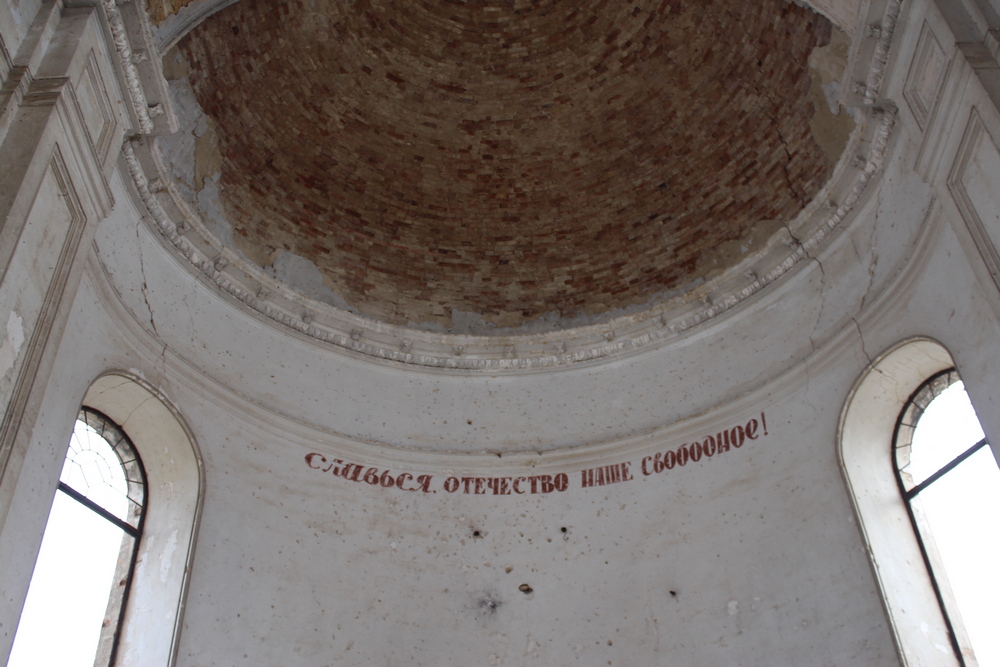 Костел Успения Пресвятой Девы Марии в Зельце. Фото автора