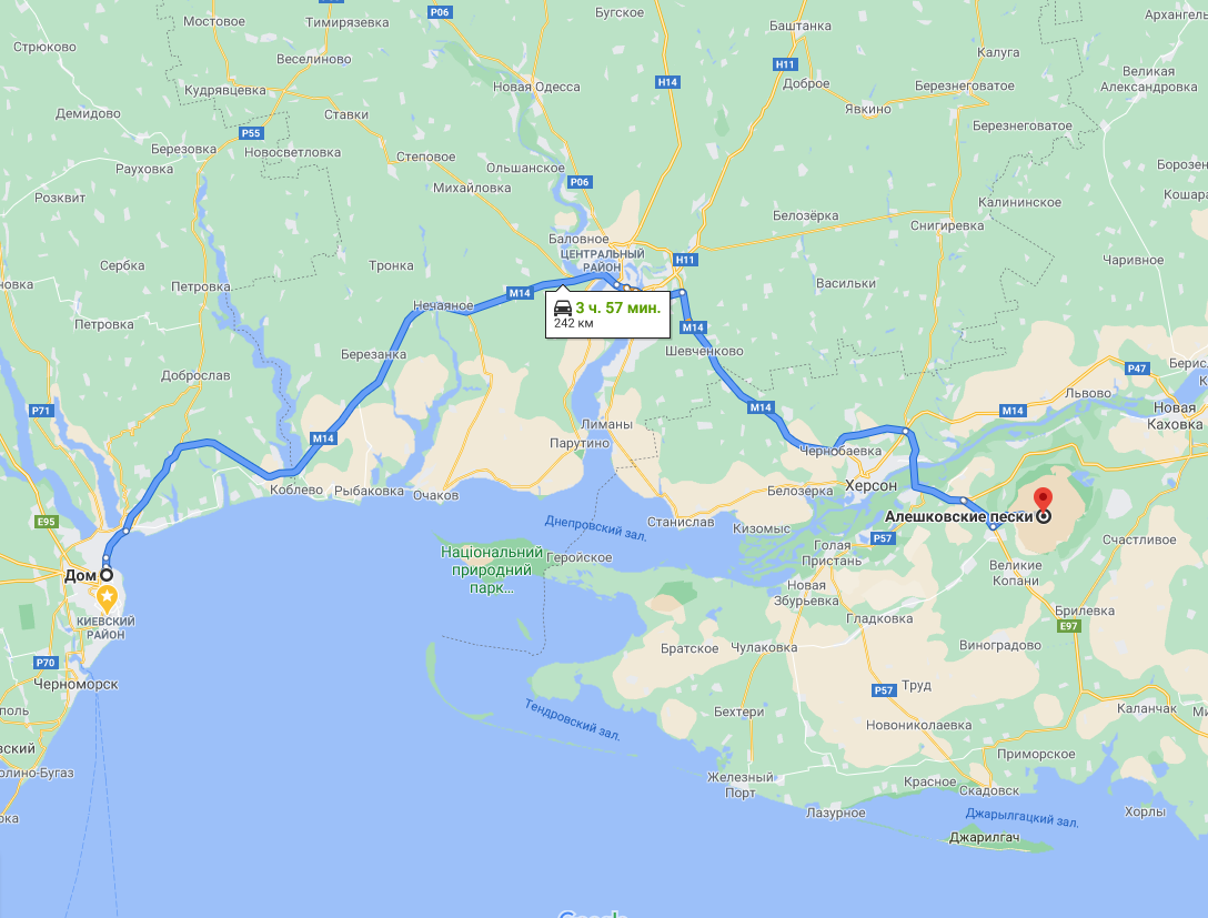 Скрин карты Google