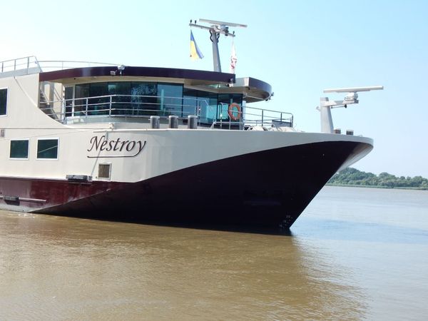 Фото: Администрация морских портов Украины