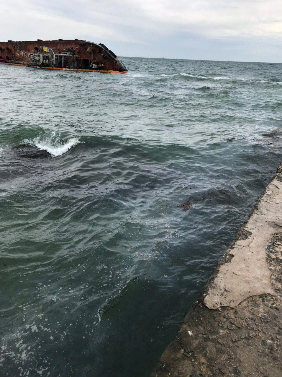 Фото: Администрация морских портов Украины