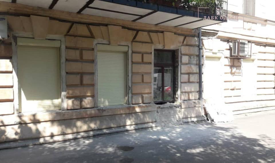 Фото: Александр Авдеев 