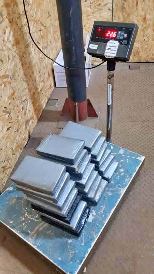 Фото: Украинская пограничная служба