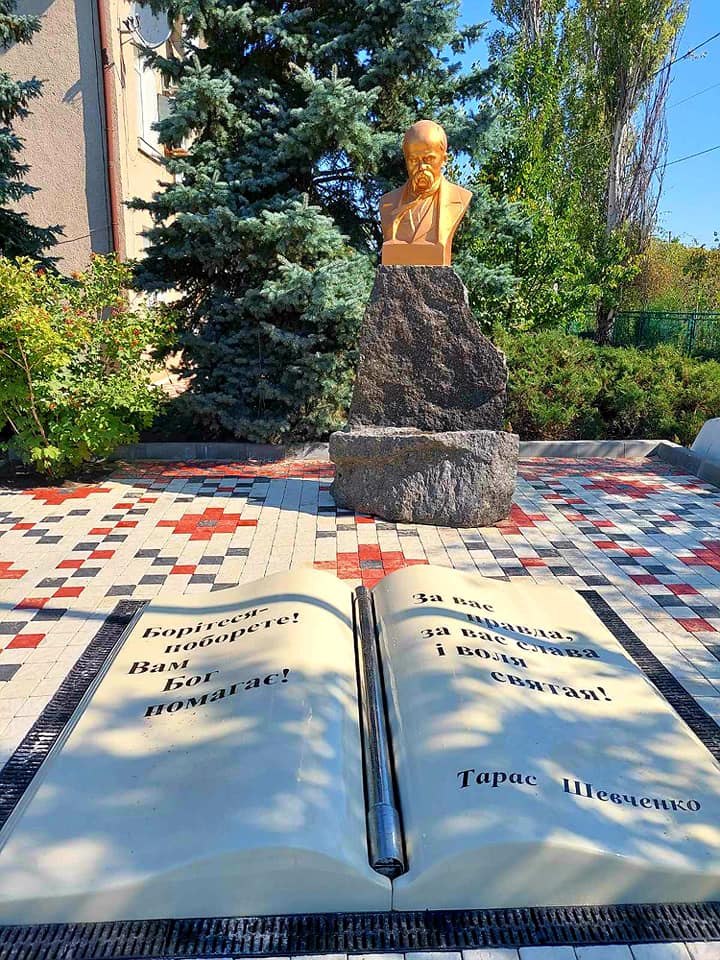 Фото Людмилы Прокопечко