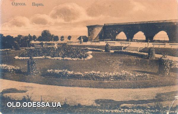 Карантинная стена 19 век