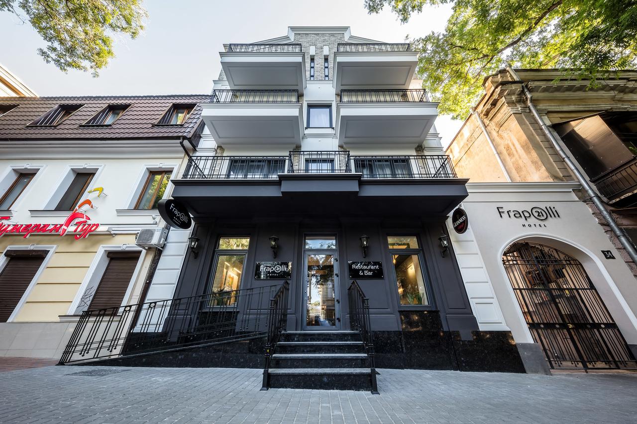 Frapolli 21. Фото с сайта