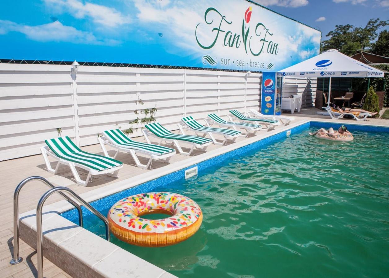 FanFan. Фото с сайта