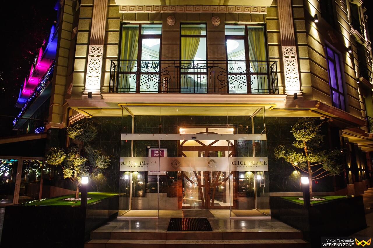 Alice Place. Фото с сайта отеля