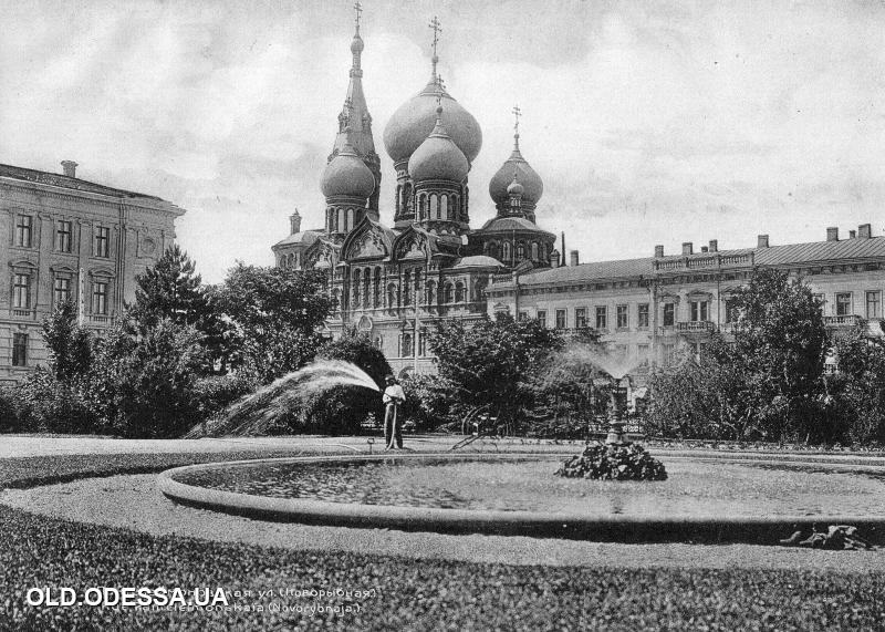 Пантелеймоновская ул. (Новорыбная). Из фотоальбома изд-ва Покорного, 1914 год. Фото: viknaodessa