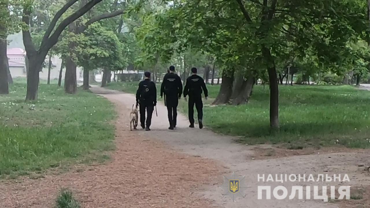 Фото: Нацполиция