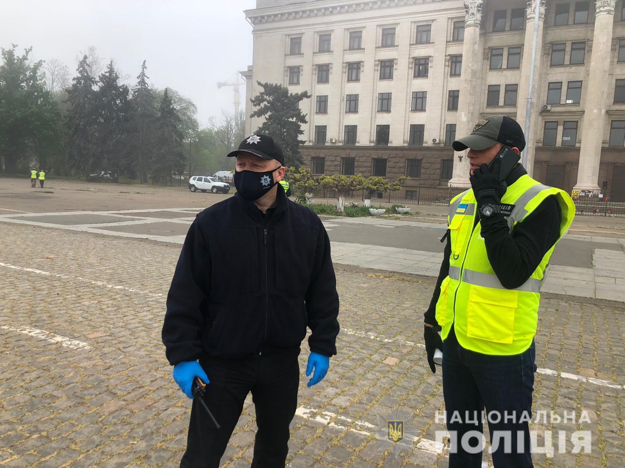 Фото: Нацполиция