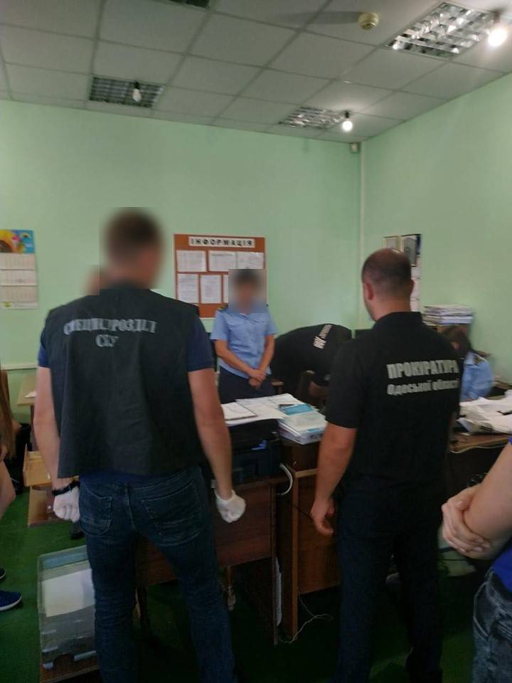 Фото прокуратуры