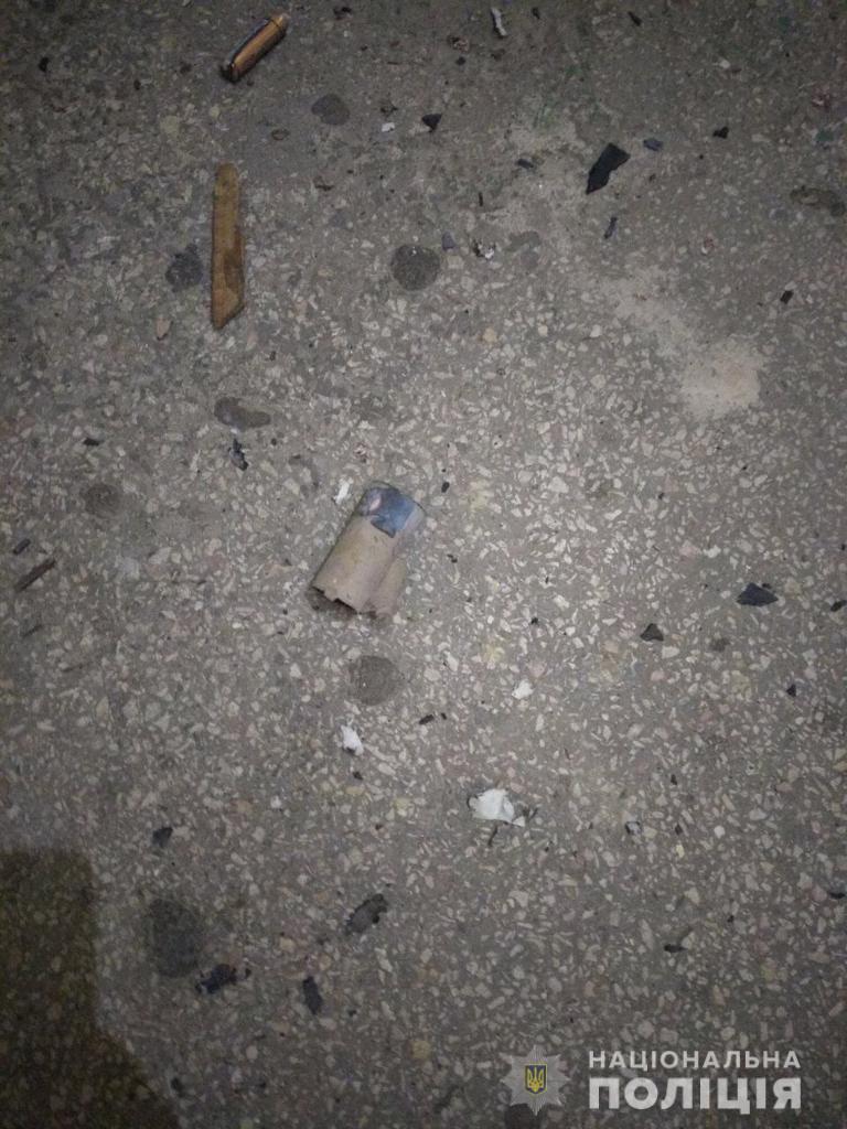 Фото: Нацполиция