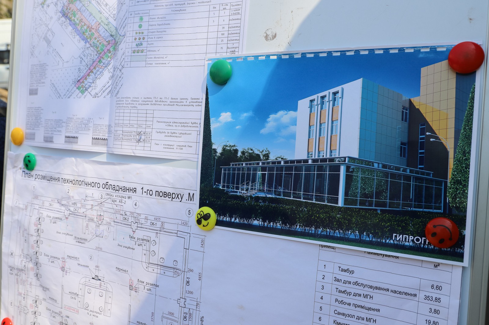 На поселке Котовского продолжают строить центр админуслуг Фото: горсовет