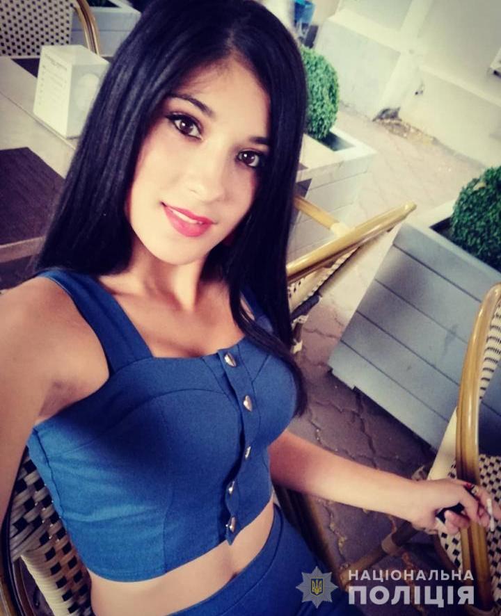 Кристина Галай Фото: Нацполиция