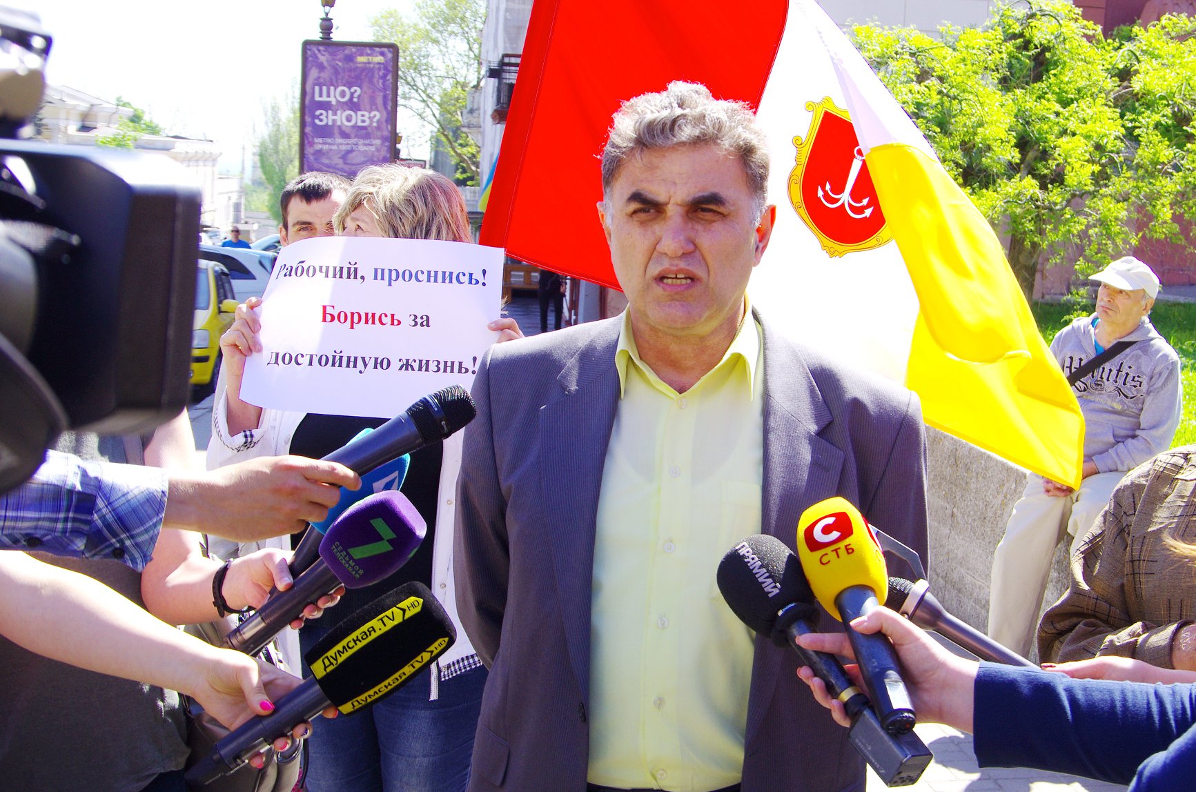 Морис Ибрагим. Фото со страницы в Facebook