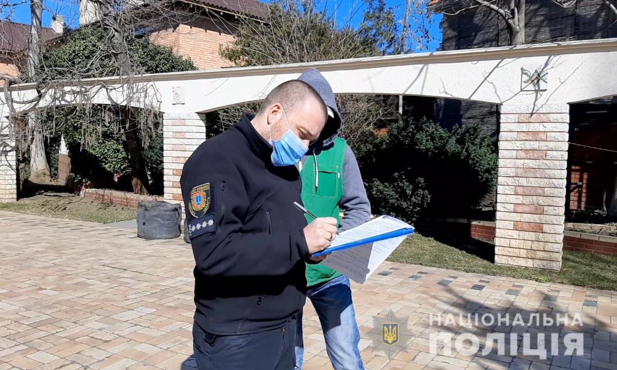 В Одессе квадрокоптер принес в дом гранату. Фото: Нацполиция