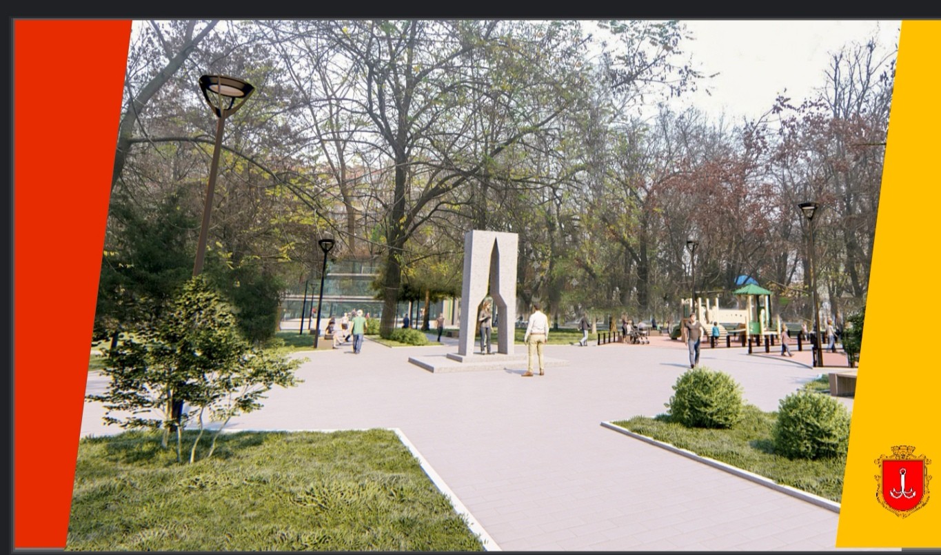 Фото горсовета