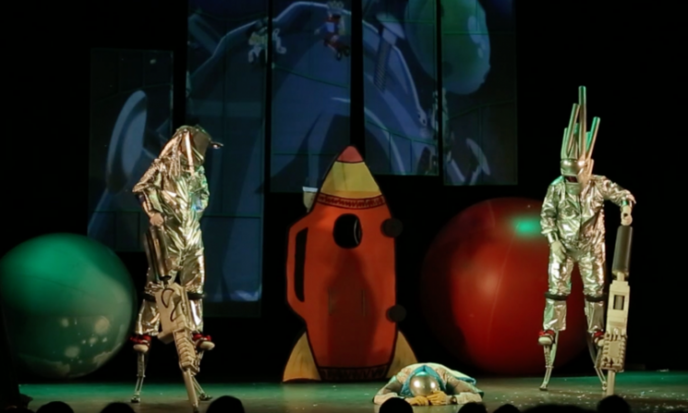 Космическая У-Та-Та. Фото: MoeMisto