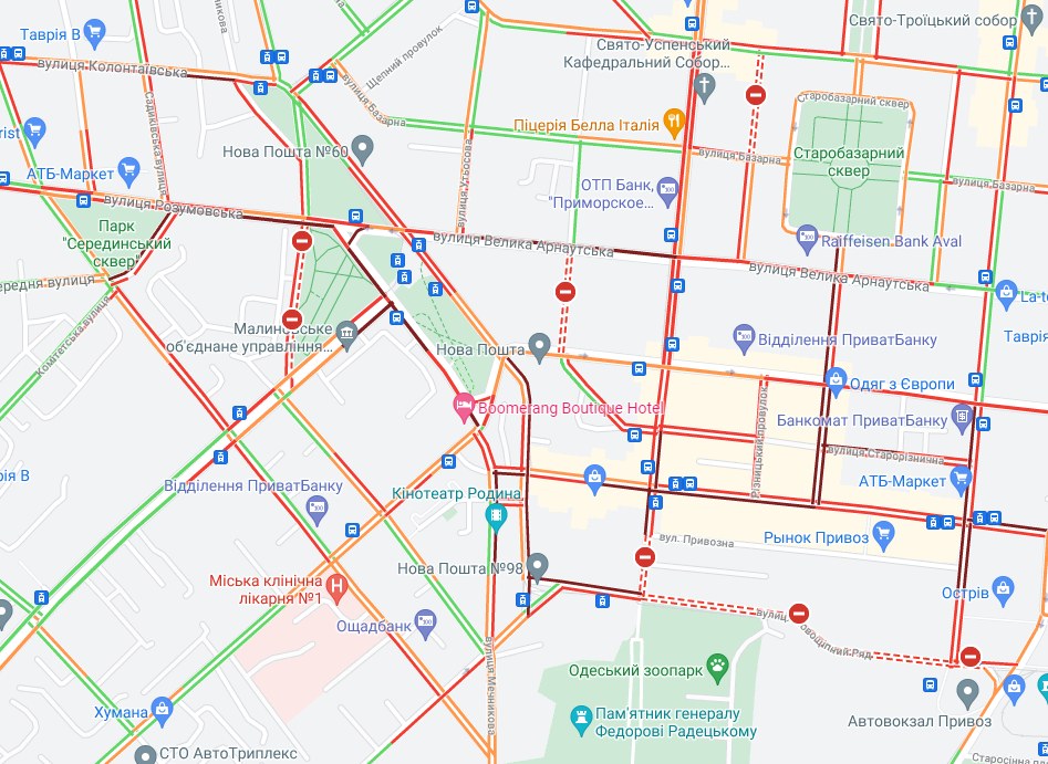 Пробки в Одессе. Карты Google